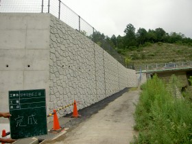 土木工事_擁壁工事2 土木工事_擁壁工事2